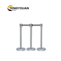 腾友安 移动警示柱/伸缩带长3m/套