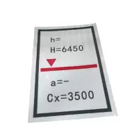 丛首 反光红横线标牌 300*210mm 块