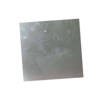 丛首 标识标牌 200*200mm 块