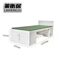 莱衡居 单人床 带床下柜 900*2000mm/套