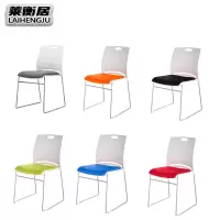 莱衡居 会议椅 47*48*79cm/把
