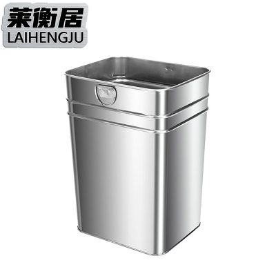 莱衡居 垃圾桶内胆 不锈钢方桶/个