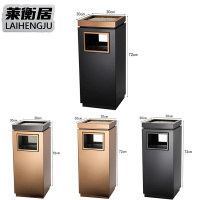 莱衡居 垃圾箱 侧投/个