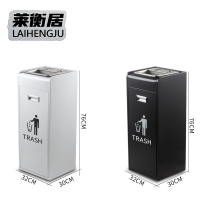 莱衡居 室内垃圾桶 烤漆/个