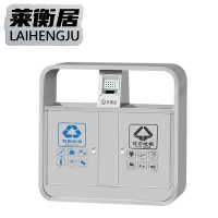 莱衡居 不锈钢垃圾桶 LH32/个