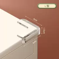 甫顺具甫顺具 家居 配件/防撞桌角一个