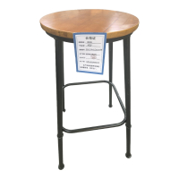 椅子 340*340*650mm/把