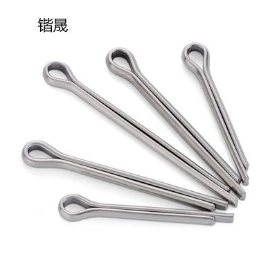 开口销KS-5*40mm