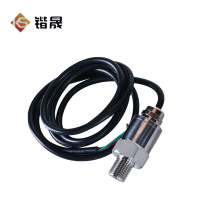 锴晟 传感器 KS-2533 个