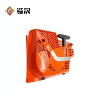 锴晟 启动器 起动器拉盘 K1270-K1260 个