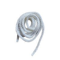 锴晟 启动绳 ND-G4L 根