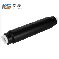 锴晟 冷缩中间接头 JLS-15-70~120/3 套