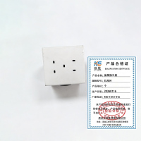 锴晟 金属加工盒 JSJGH 个