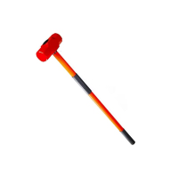 锴晟 锤子 手锤 八角锤 榔头 16磅 把