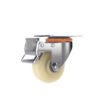 锴晟 万向轮 推车轮 承重脚轮 3寸 中型 尼龙轮 刹车 个