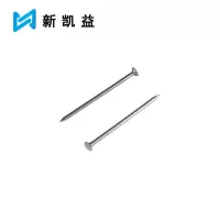 新凯益 铁钉圆钉洋钉 50mm KG
