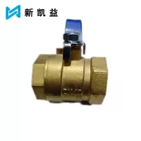 新凯益 铜球阀 DN40 个