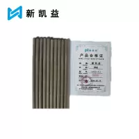 新凯益 结构钢焊条 J422-3.2 KG