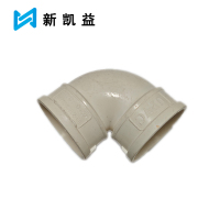 新凯益 PVC弯头 DN50 个