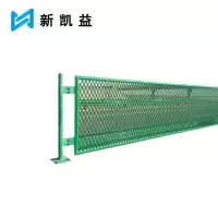 新凯益 挡渣网 2.5m*0.5m 片