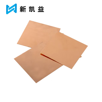 新凯益 铜板 20mmx2mm KG