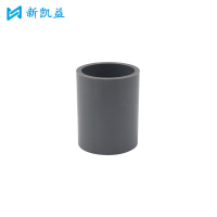 新凯益 PVC灰色直接 50mm 个
