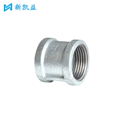 新凯益 玛钢管箍内丝直接 2寸 个