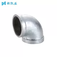 新凯益 玛钢镀锌弯头 1寸半 个