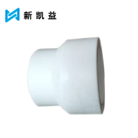 新凯益 热熔活接 直径40 个