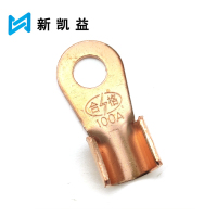 新凯益 开口鼻 OT-100A 个