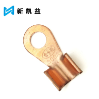 新凯益 开口鼻 OT-300A 个