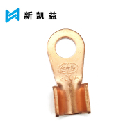 新凯益 开口鼻 OT-200A 个