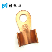 新凯益 开口鼻 OT-800A 个