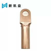 新凯益 铜鼻子 DT-70 个