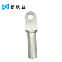 新凯益 铝鼻子 DL-120 个