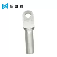 新凯益 铝鼻子 DL-70 个