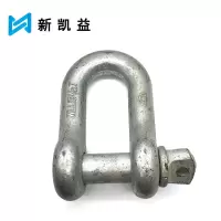 新凯益 U型螺栓款镀锌卸扣 13.5T(3/8