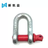 新凯益 U型螺栓款镀锌卸扣 3.25T(5/8