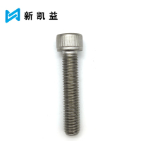新凯益 304不锈钢内六角螺栓 M14*80 个