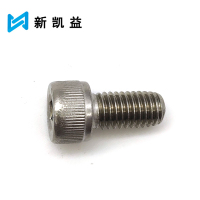 新凯益 304不锈钢内六角螺栓 M8*16 个