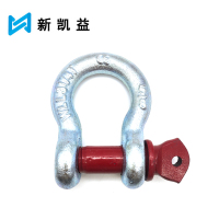 新凯益 弓型螺栓款镀锌卸扣 3.25T(5/8