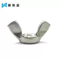 新凯益 不锈钢蝶形螺母螺帽 M4 个