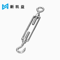 新凯益 304不锈钢花篮螺丝 开体花篮螺栓 M6(钩圈式) 个