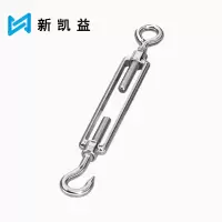 新凯益 304不锈钢花篮螺丝 开体花篮螺栓 M6(钩圈式) 个