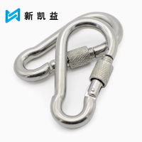 新凯益 304不锈钢弹簧扣保险安全扣 M5(带母型) 个