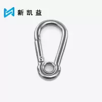 新凯益 304不锈钢弹簧扣保险安全扣 M9(带圈型) 个