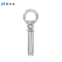 新凯益 吊环膨胀挂钩螺丝 M16*150 个