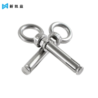 新凯益 吊环膨胀挂钩螺丝 M6*120 个