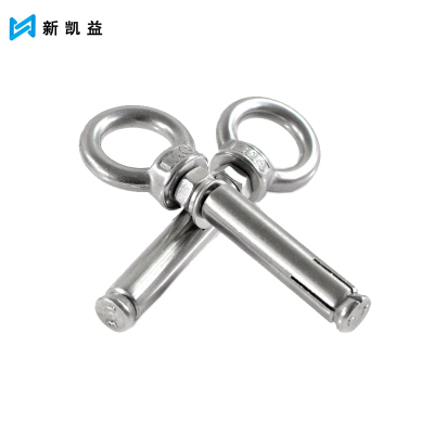 新凯益 吊环膨胀挂钩螺丝 M6*70 个