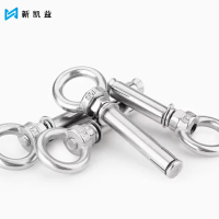新凯益 吊环膨胀挂钩螺丝 M8*70 个